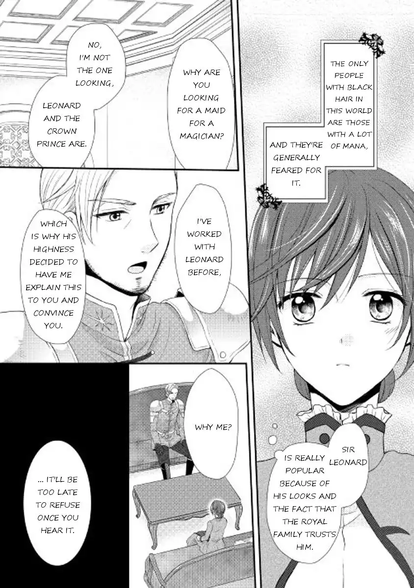 From Maid to Mother Chapter 1 9